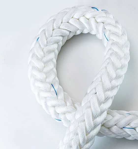 12 Strand White PP Multifilament Rope